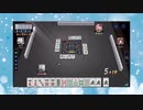 【雀魂】ひびの麻雀2023　part347【玉の間・雀豪1】