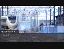 【ゆっくり人狼】電車で人狼！ part9-4【18D猫 5日目 共有者視点】