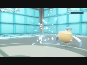 リハビリランク【2023/12/02】
