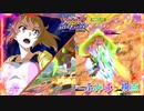 【EXVS2OB】ふみぱいの対戦動画、たまにはパイセンに乗ろう part165【紲星あかりVOICEROID実況　スターウイニングガンダム視点】