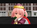 【東方MMD】にとりとみとりとたかねとモブ河童隊で紗痲