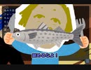 推理ゲームをやっているつもりがグルメレビューを始めてしまう主要キャラは好きですか？※7