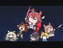 なんか思いついたネタ（たぬき）