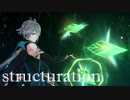 【原神】完凸アルハイゼンで全ボスを蹂躙する動画【Ver.4.2】