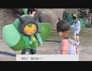 【ポケモンSV・碧】帰省失敗 part13【ゆっくり実況プレイ】