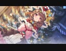 れじぇくろ 聖夜に掲ぐ革命の旗lv130 1T