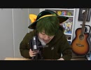 チン気爆発/古明地こいし～～い！！
