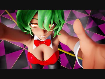 【東方MMD】サンタバニーな幽香さんで ELECTしちゃう