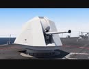 Northrop Grumman の 57mm 誘導弾