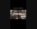 DOGLAND / PEOPLEPEOPLE1ベースカバー少しだけ。
