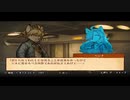 【戦火再び】戦場のフーガ2 part34