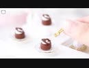 【粘土】ミニチュアのチョコレートケーキを作ってみた【100均材料】【ミニチュアフード】DIY Miniature polymer Clay Tutorial