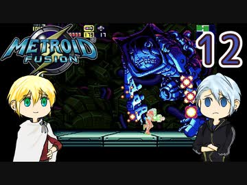 【刀剣乱舞偽実況】伯仲と謎研究所の調査依頼・12