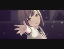 プロセカMV『ノマド』ニーゴ with 鏡音リン