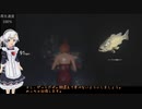 【 バイオRE4PRO / エイダ編 】あかりちゃんがまったりS+取るそうです　パート４