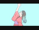 スワン　歌ってみた【72日目】