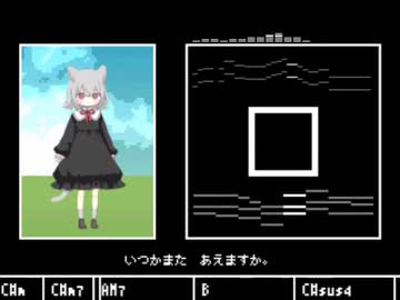 あのなつのいろも - 小夜/SAYOカバー