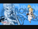 Chrono Trigger 003 ただいま！