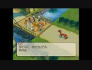 テイルズシリーズをやりたくて【TALES OF LEGENDIA】part99