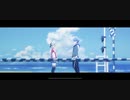 【プロセカ】少女レイ セカイver【小豆沢こはね､青柳冬弥､初音ミク】