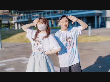 【水菜 × 翠華】絶対絶命 踊ってみた【初コラボ】