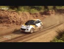 DiRT Rally 2.0 オペル アダムR2 Opel AdamR2 NZ Te Awanga Sprint Reverse Replay 3:29.880 20231126