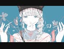 【ニコカラ】イミテイション【off vocal】[－4]