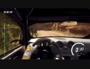 DiRT Rally 2.0 オペル アダムR2 Opel AdamR2 NZ Te Awanga Sprint Reverse Onboard 3:29.880 20231126