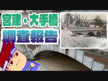 ハッシー編。【バーチャルいいゲーマー佳作選】