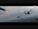 【ロシア】戦闘機とヘリコプターの異種編隊飛行（ヘリ視点）