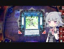 バージェストマでデュエルする小春六花52nd