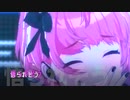 郁田はるき＿焦がれた向こう側へ【シャニソンMAD】