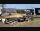 やながわ希望の森公園SLさくら号転車台
