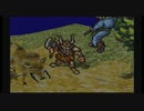 幻想水滸伝を初見プレイ　14