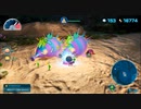 【ピクミン４】新人がキャプテンとレスキュー隊を救って帰るまでの物語 Part23