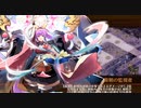 【城プロRE】真・武神降臨！加藤清正 超難 審議15 全戦功 平均Lv48.3