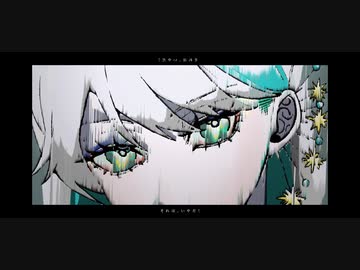 アンノウン・マザーグース 歌ってみた☽ ver 月の夜