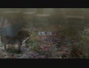 文明 2.0 / 音炭屋 feat. 来果 & 重音テト