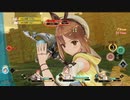 ライザのアトリエを初見実況してくぜ#２１