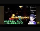 スマブラSPゲーム実況！：ファンキキのカービィ ストーンで逆転！？【大乱闘スマッシュブラザーズ】