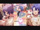 【ミリシタ】「ショコラブル＊イブ」好きです！付き合ってください！集 (プライベートドレスSSR衣装+/32人分)【ソロMV】