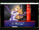 レッスルエンジェルスサバイバー　GWAヘビー級タイトルマッチ　南利美　初戴冠なるか？！