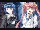 るいは智を呼ぶ　プレイ動画　パート58　こよりルート4