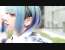 Winter is Coming！ / NEONHYPE feat. 花隈千冬 & 可不