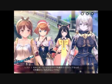 ホモと見るとんでもないキャラを実装してしまう例のソシャゲ