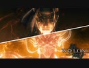 龍の一族の末裔諸葛亮孔明【WoLong:Fallen Dynasty】last