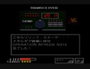 エイハブレ〇プ！新入隊員と化した先輩part7 (終)