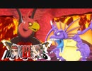三段コマ落ち展開やめて！【DQモンスターズ3】実況プレイ part13