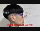【コメント有】ニンポー 2023年12月13日02時12分 寂しい【ニコ生録画】