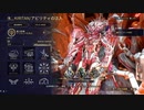 【ゆっくり実況】Warframeやるよ　～復帰勢へのお勧め～